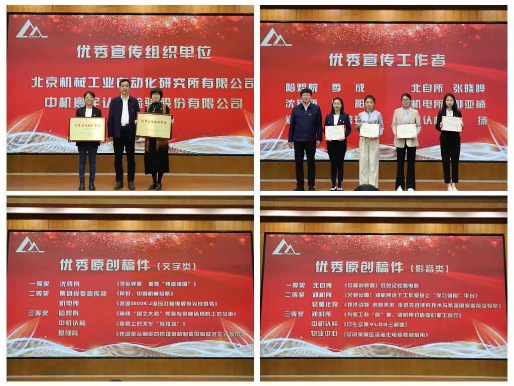 U8国际·(中国区)官方网站