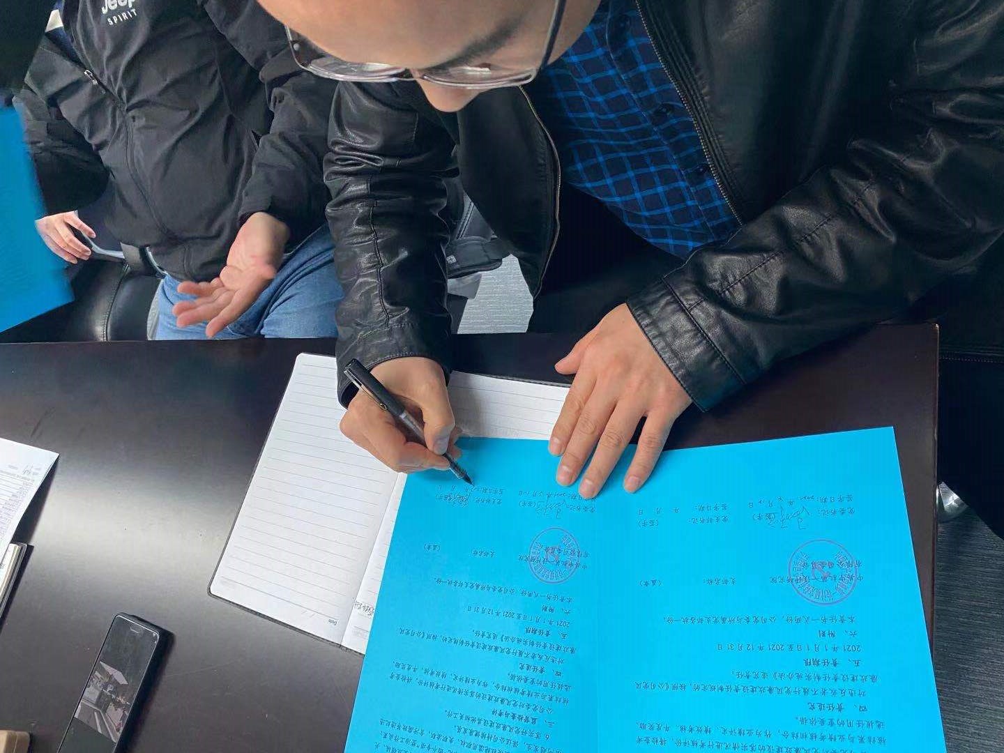 U8国际·(中国区)官方网站