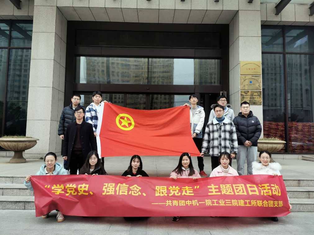 U8国际·(中国区)官方网站