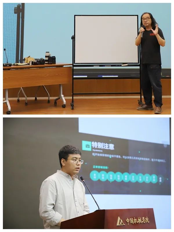 U8国际·(中国区)官方网站