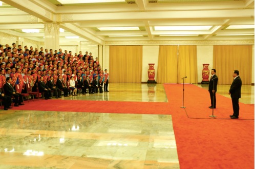 U8国际·(中国区)官方网站