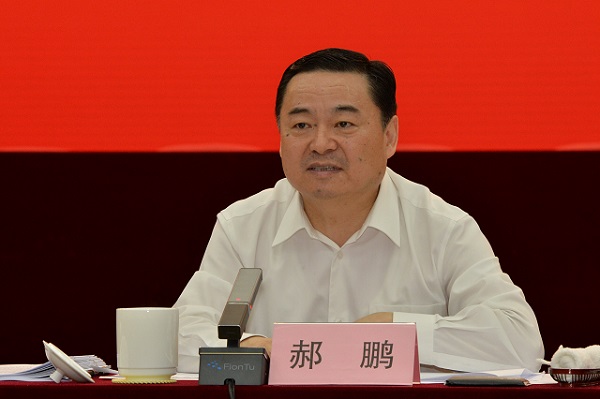 U8国际·(中国区)官方网站