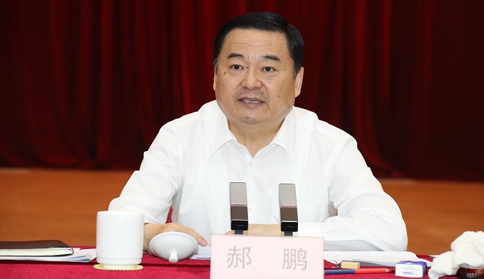 U8国际·(中国区)官方网站