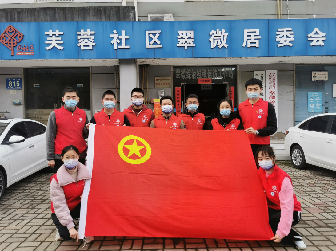 U8国际·(中国区)官方网站