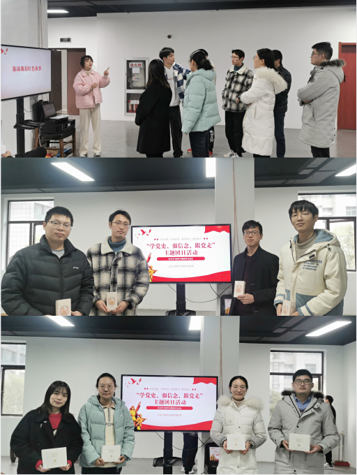 U8国际·(中国区)官方网站