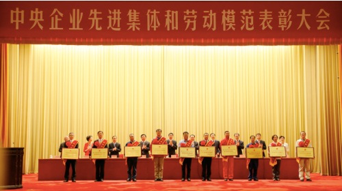 U8国际·(中国区)官方网站