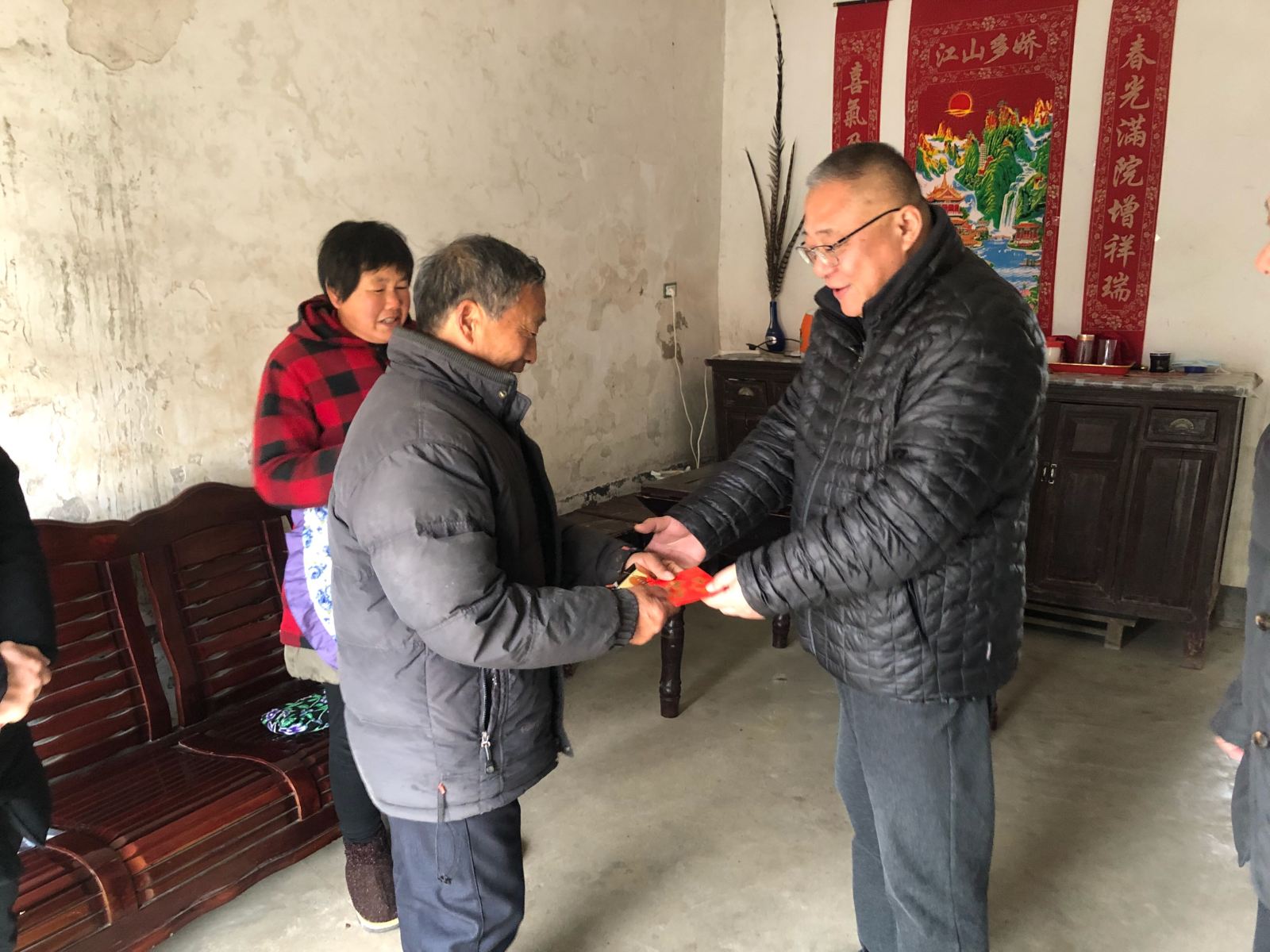 U8国际·(中国区)官方网站