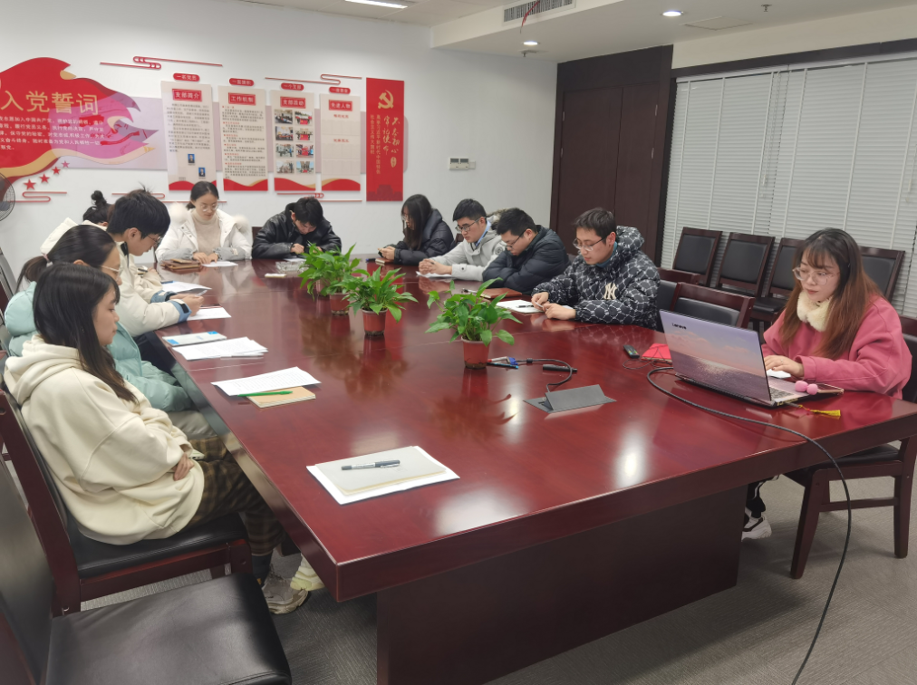 U8国际·(中国区)官方网站