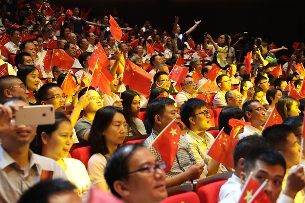 U8国际·(中国区)官方网站