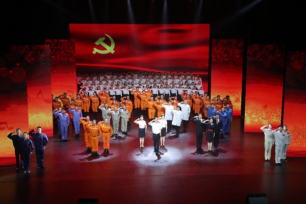 U8国际·(中国区)官方网站