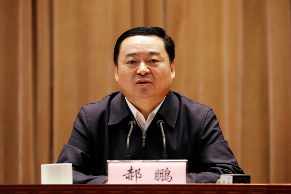 U8国际·(中国区)官方网站