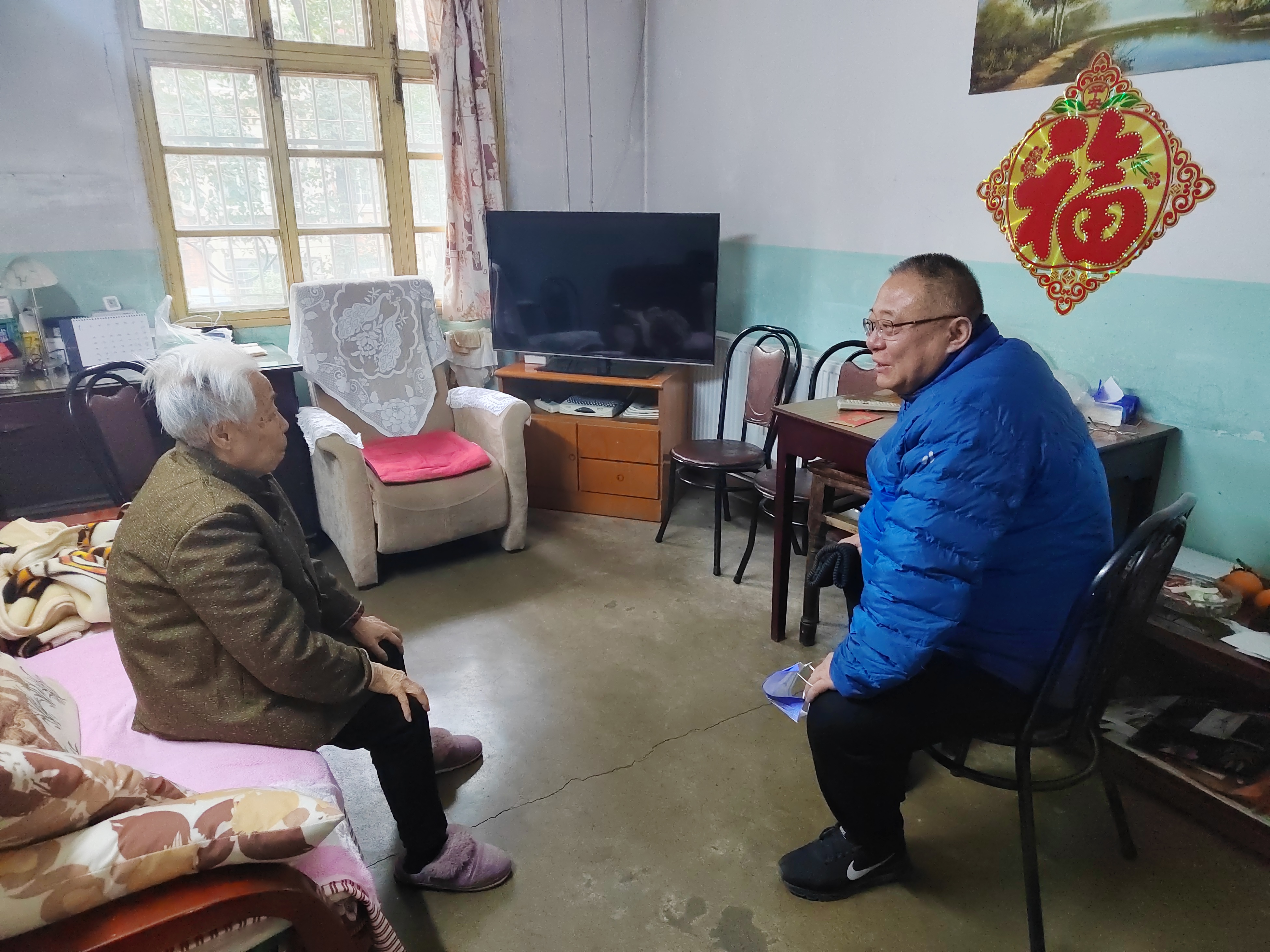 U8国际·(中国区)官方网站