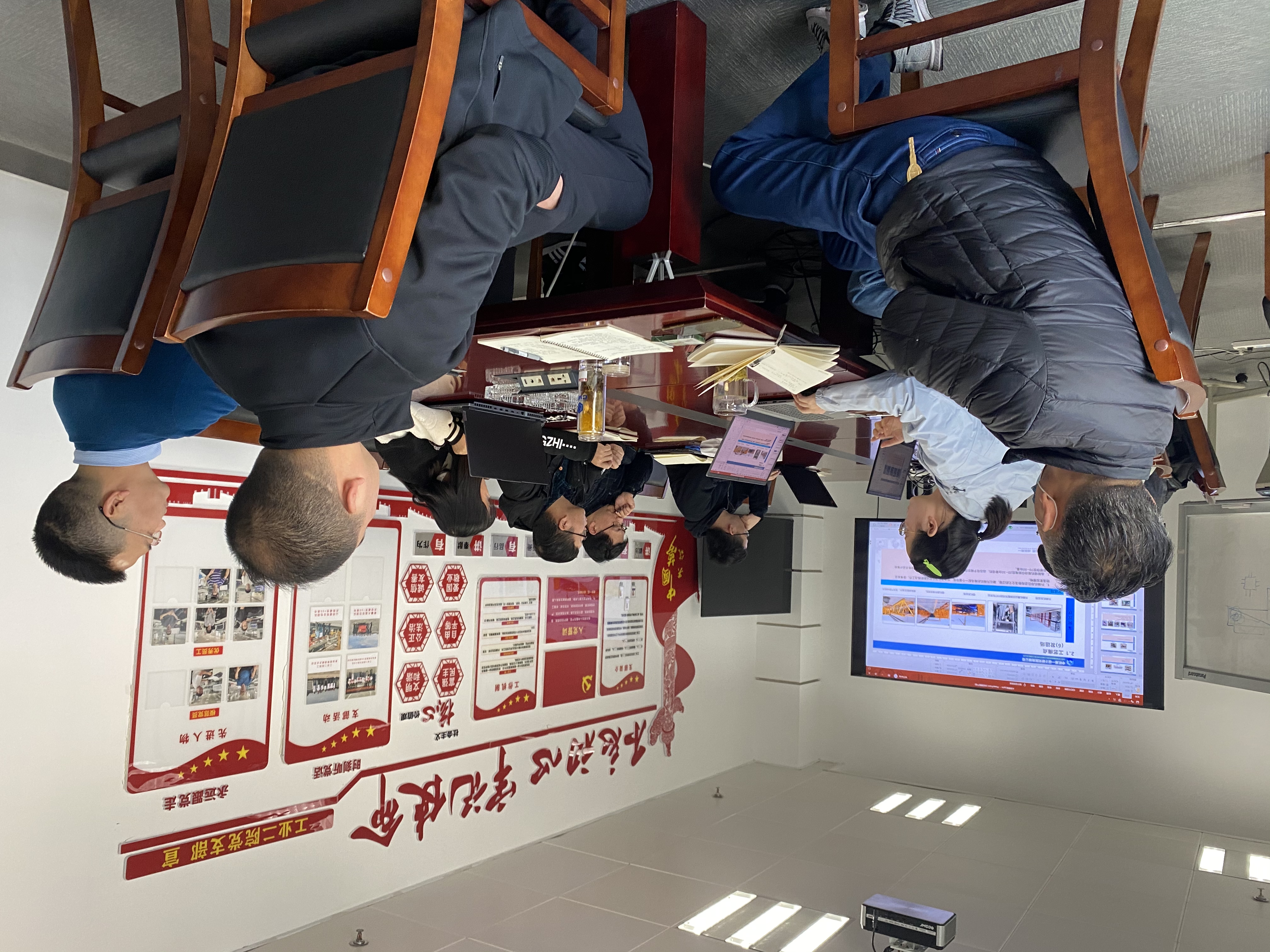 U8国际·(中国区)官方网站