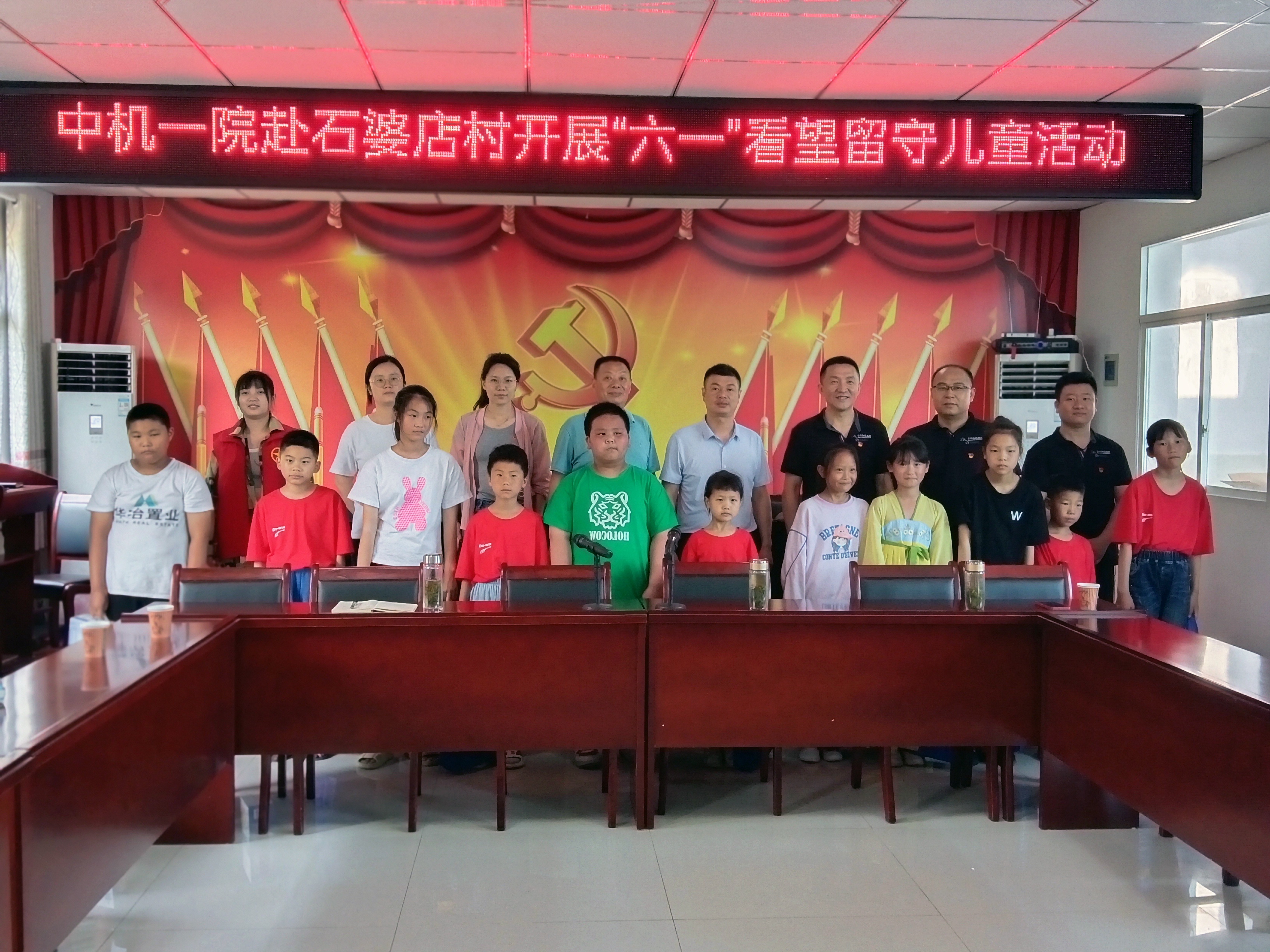 U8国际·(中国区)官方网站