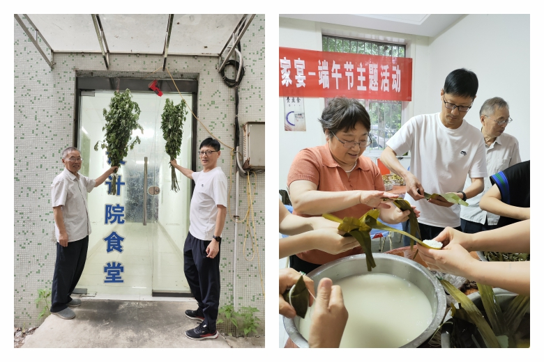 U8国际·(中国区)官方网站