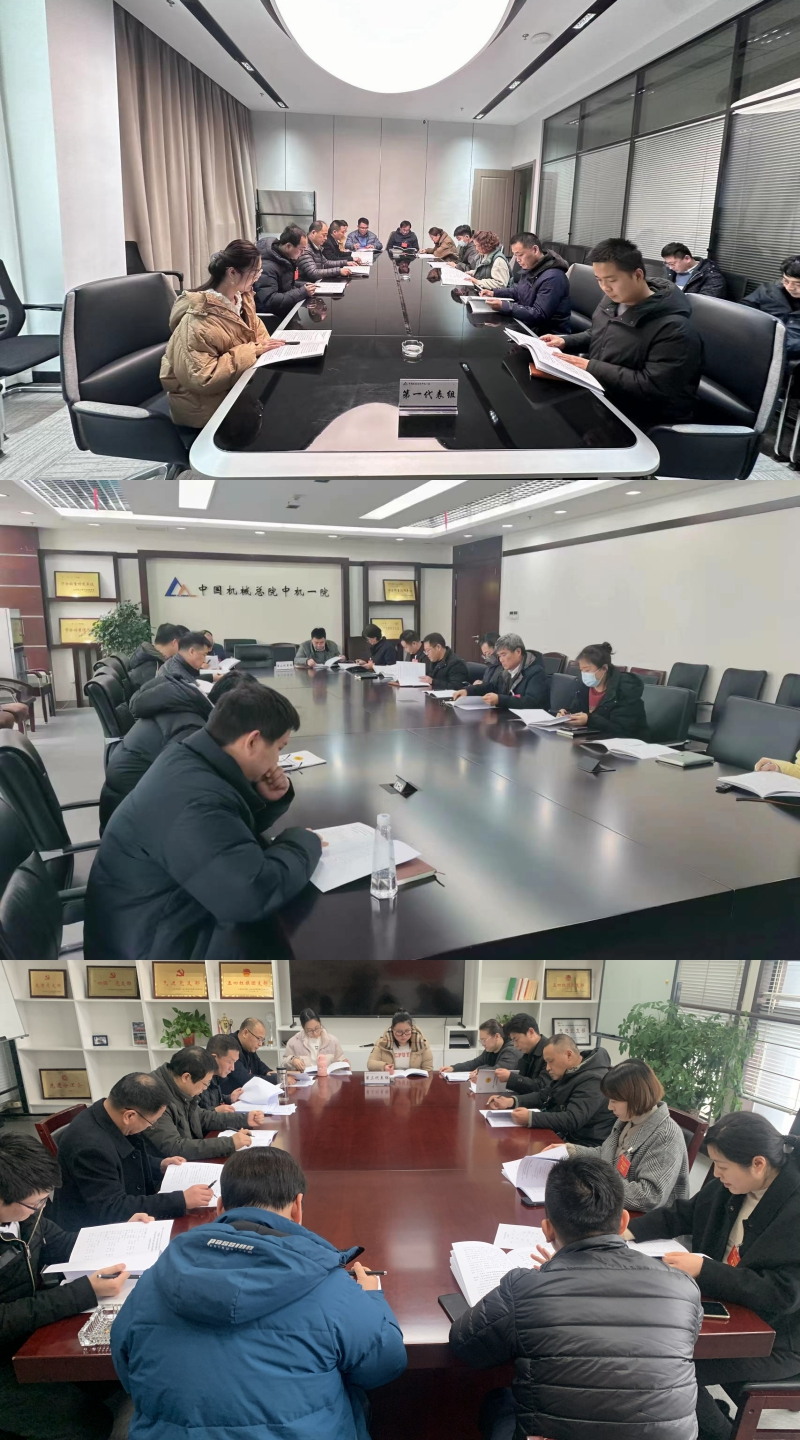 U8国际·(中国区)官方网站