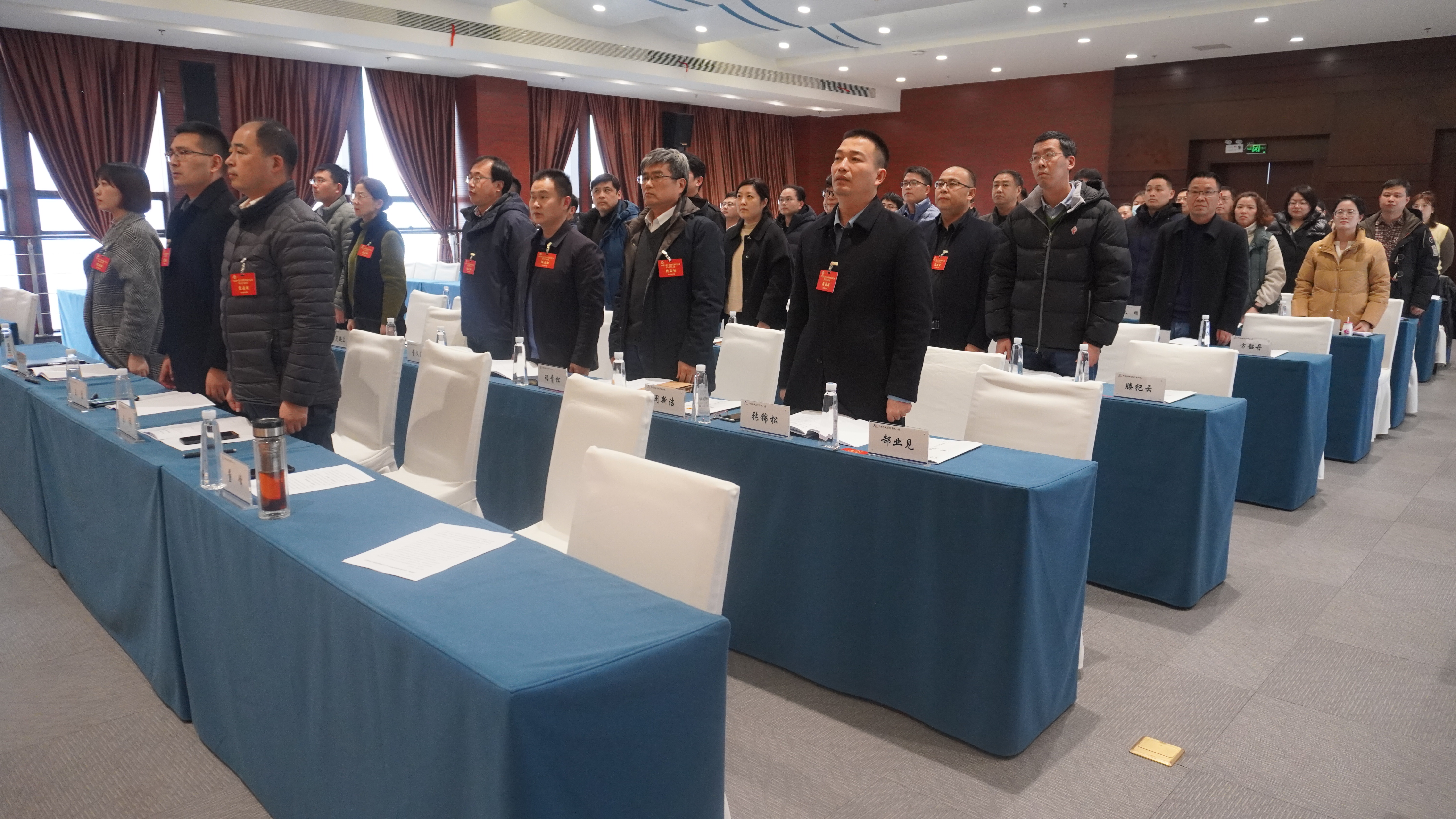 U8国际·(中国区)官方网站