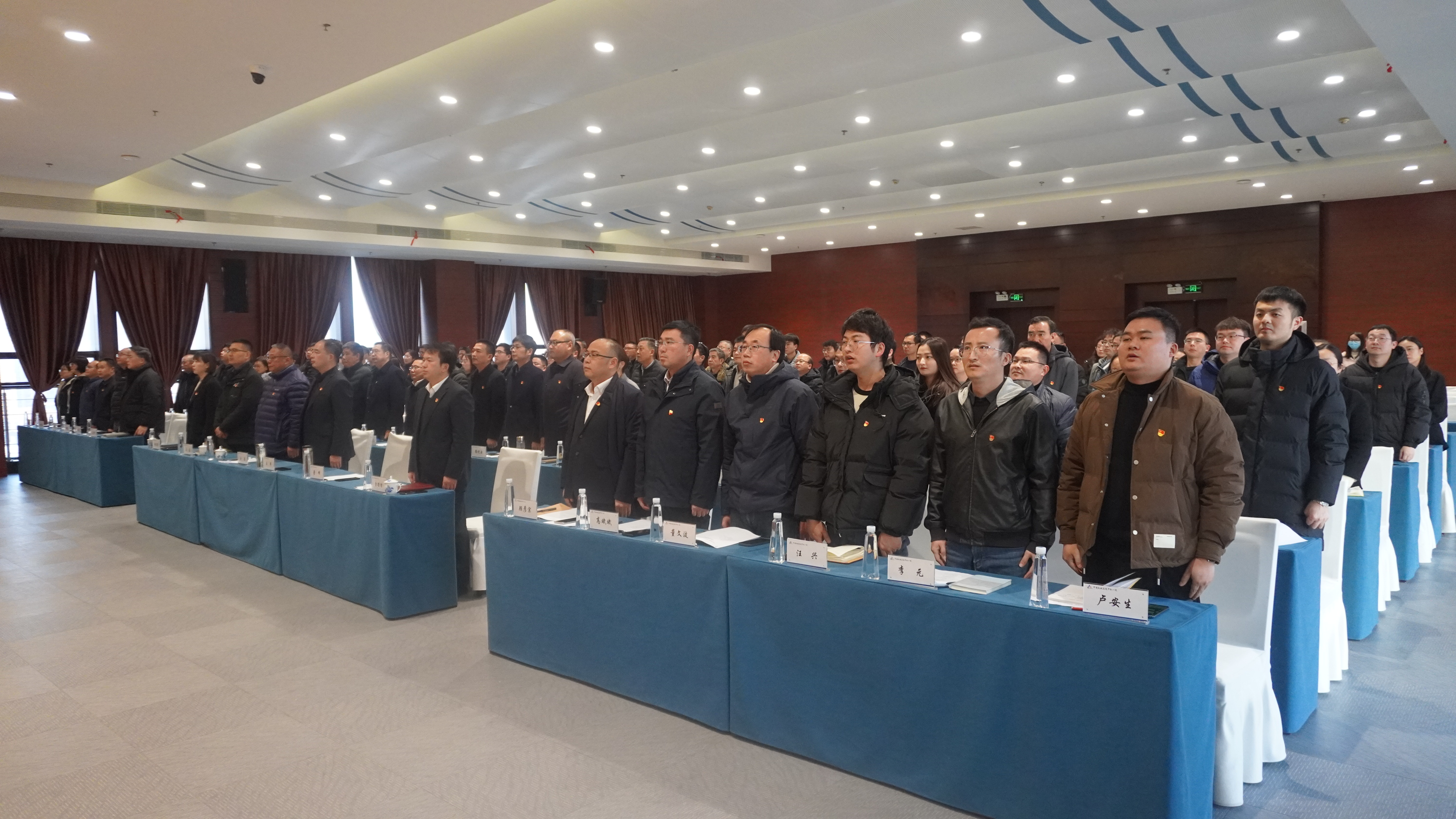 U8国际·(中国区)官方网站