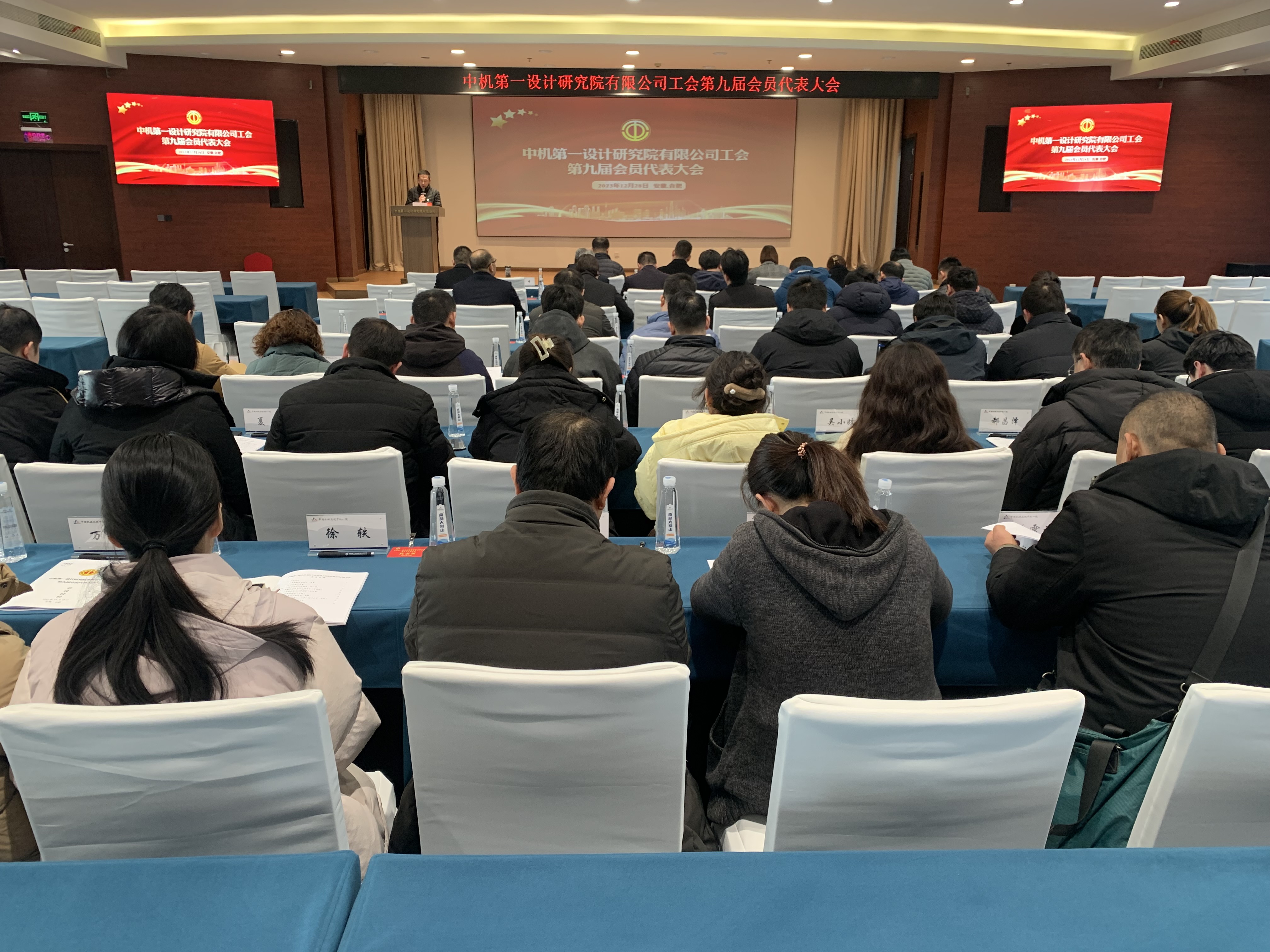 U8国际·(中国区)官方网站