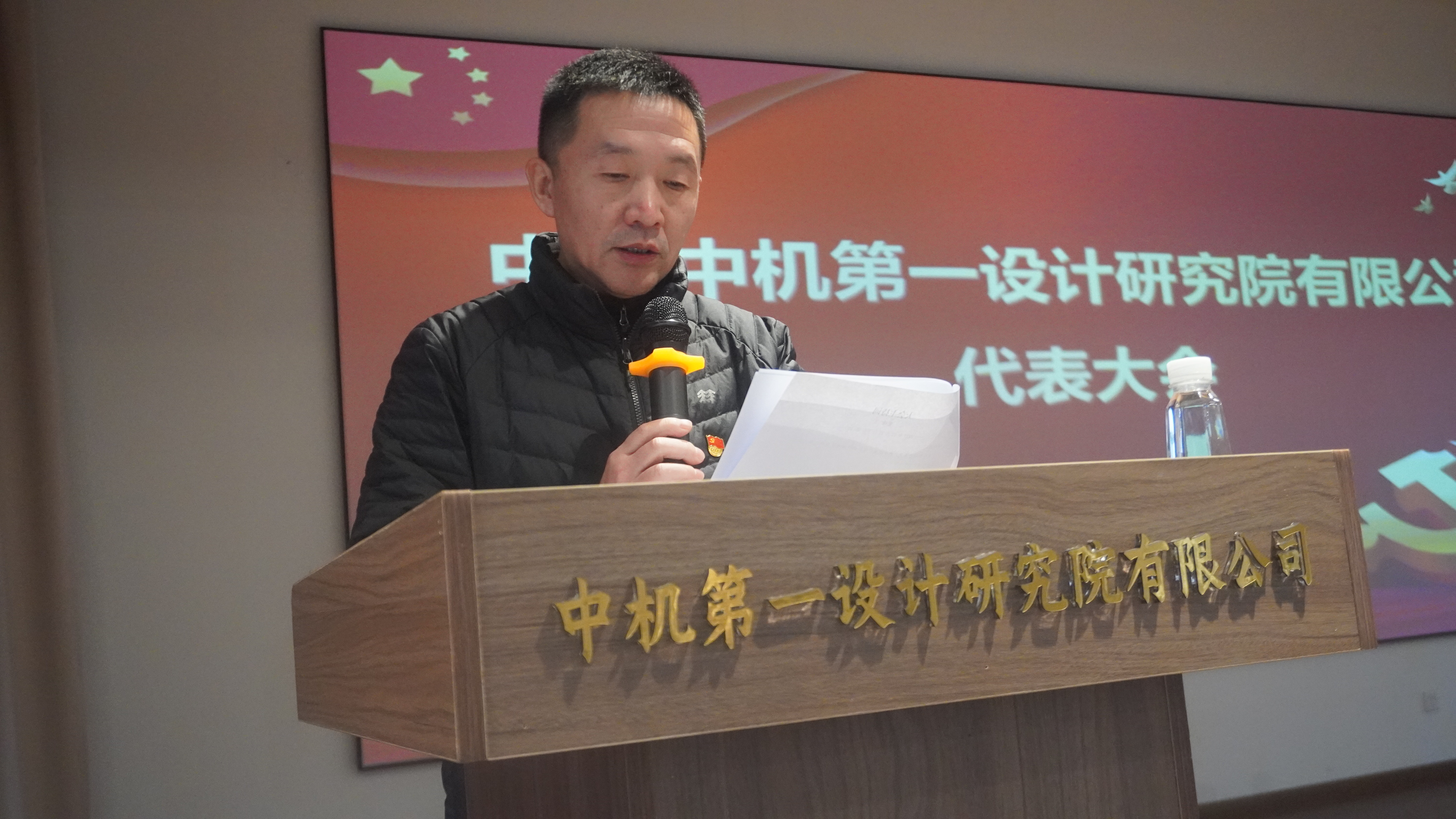 U8国际·(中国区)官方网站