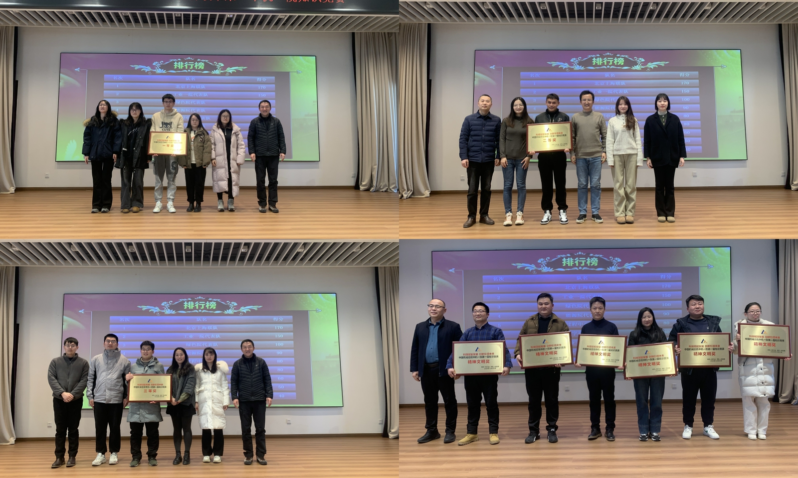 U8国际·(中国区)官方网站