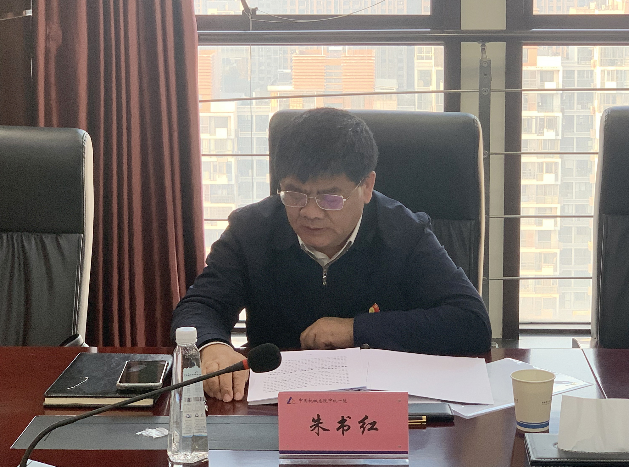 U8国际·(中国区)官方网站