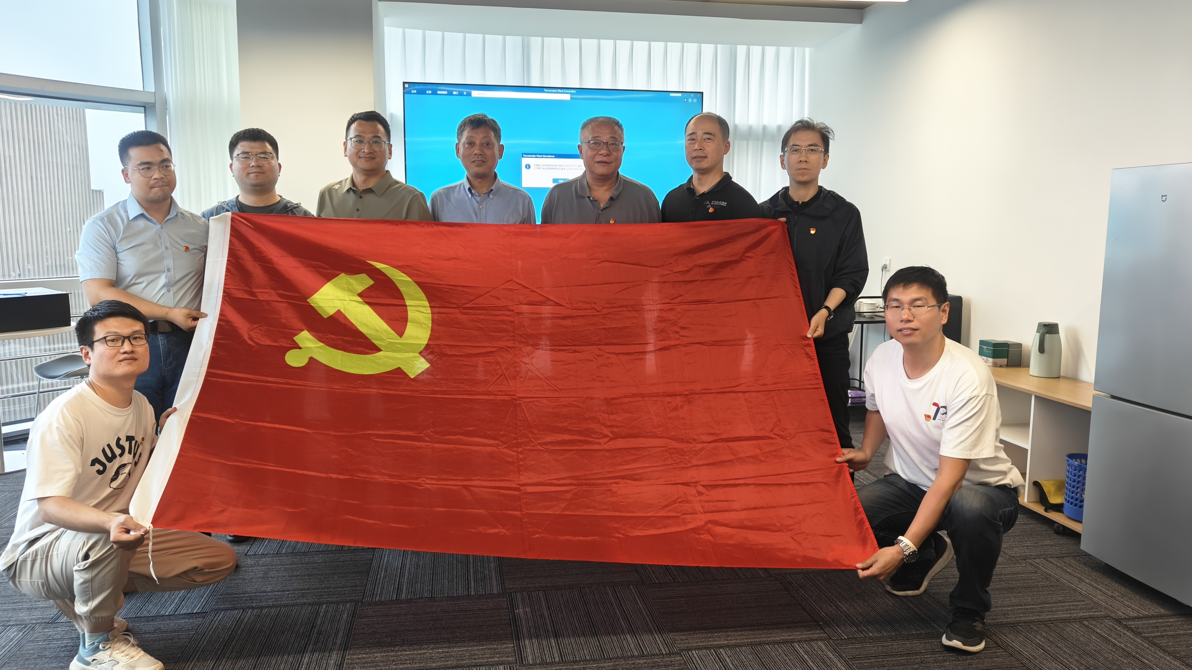 U8国际·(中国区)官方网站