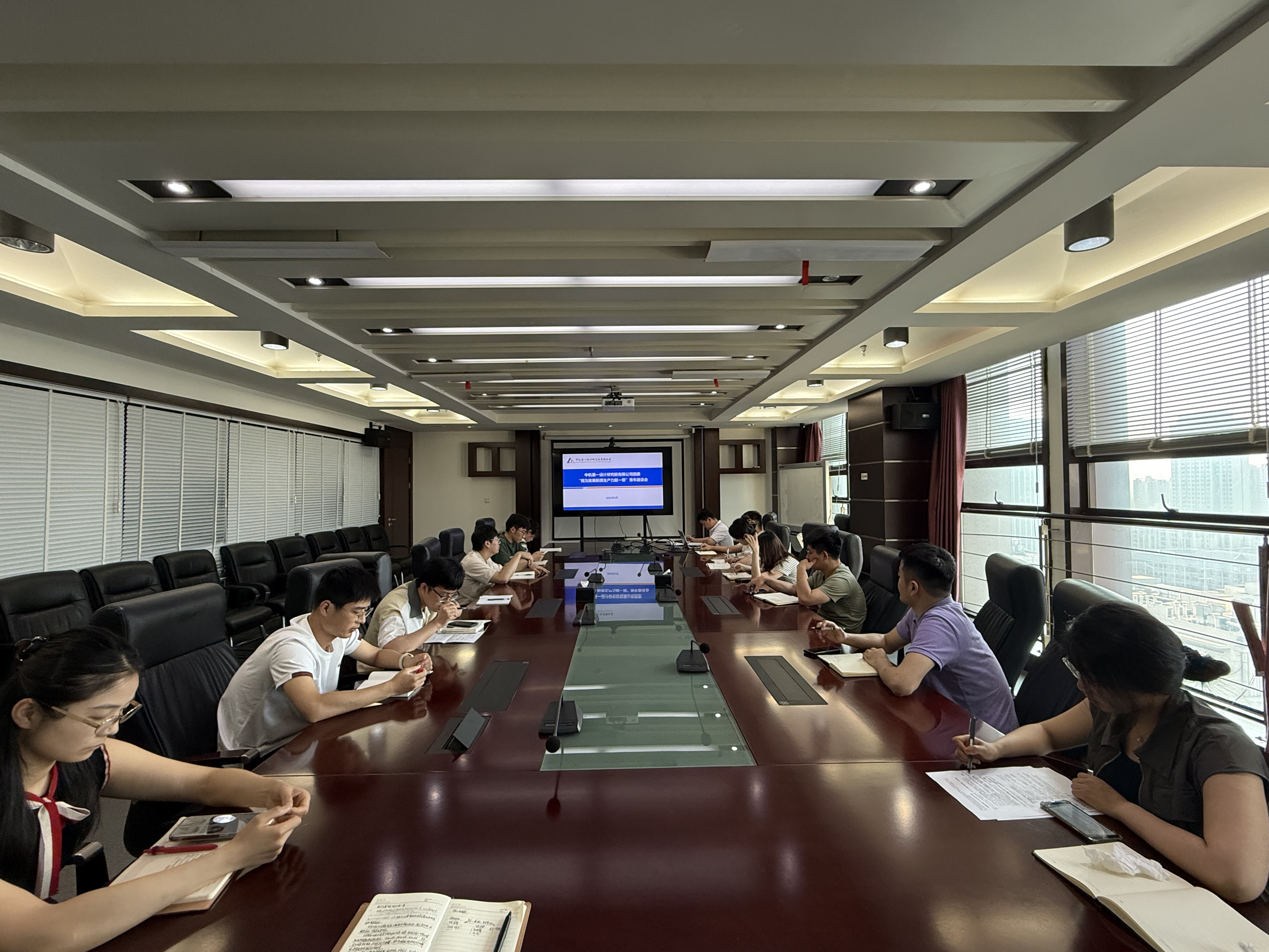 U8国际·(中国区)官方网站