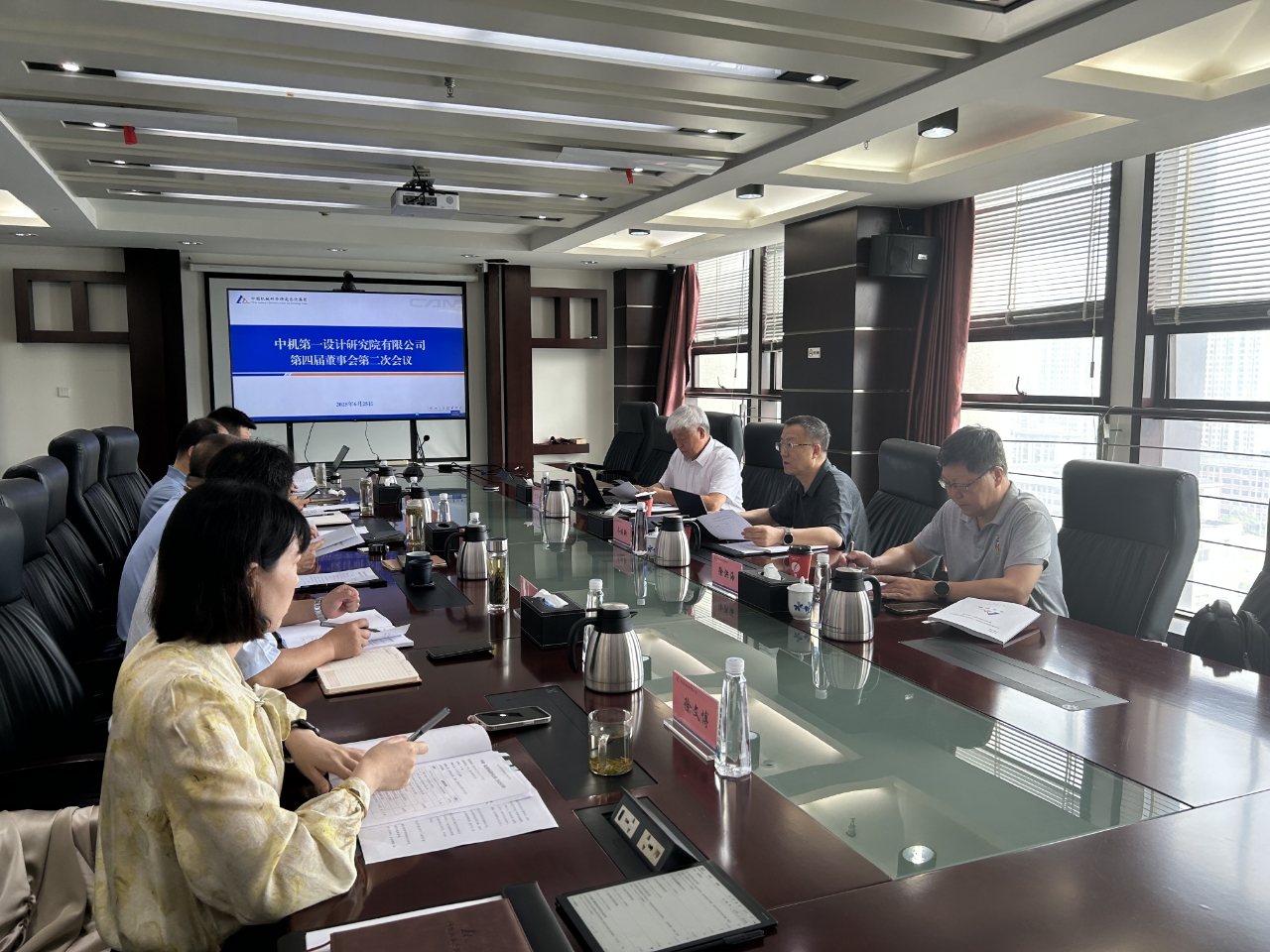 U8国际·(中国区)官方网站