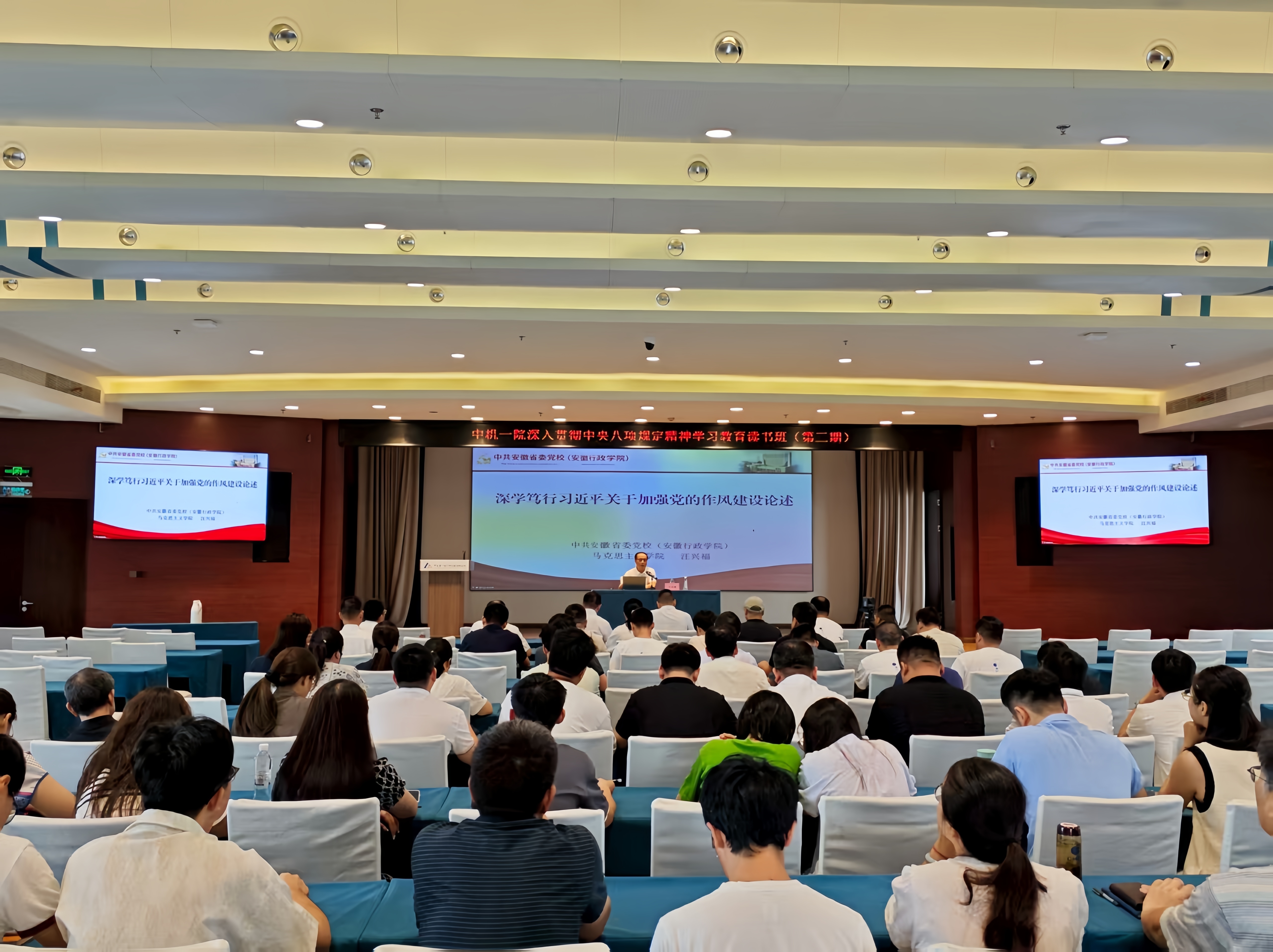 U8国际·(中国区)官方网站