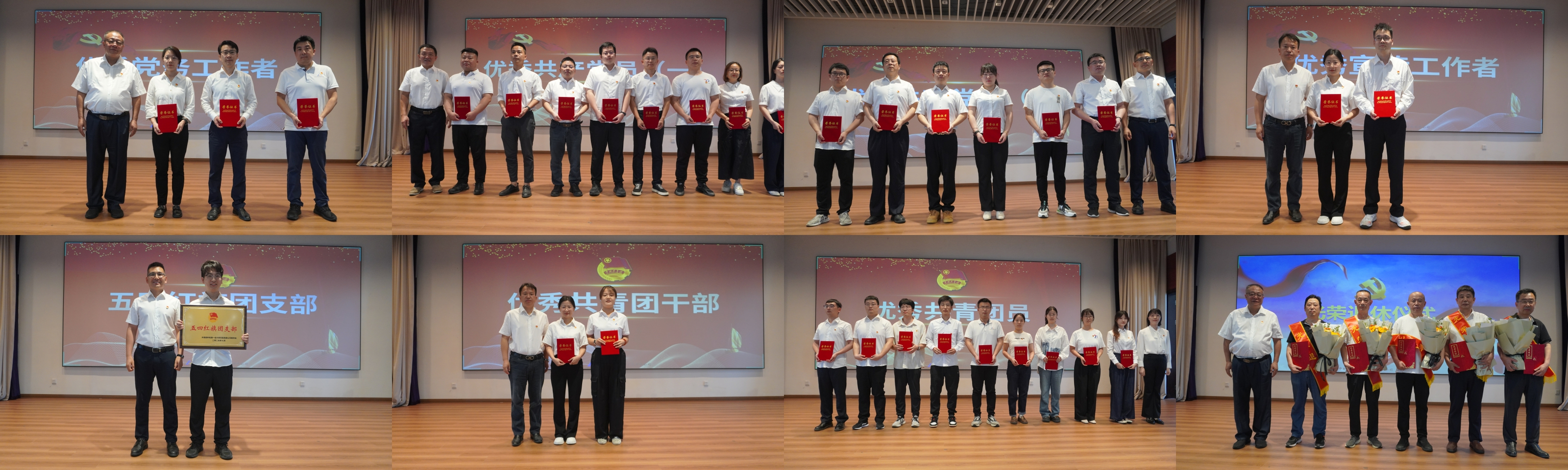 U8国际·(中国区)官方网站