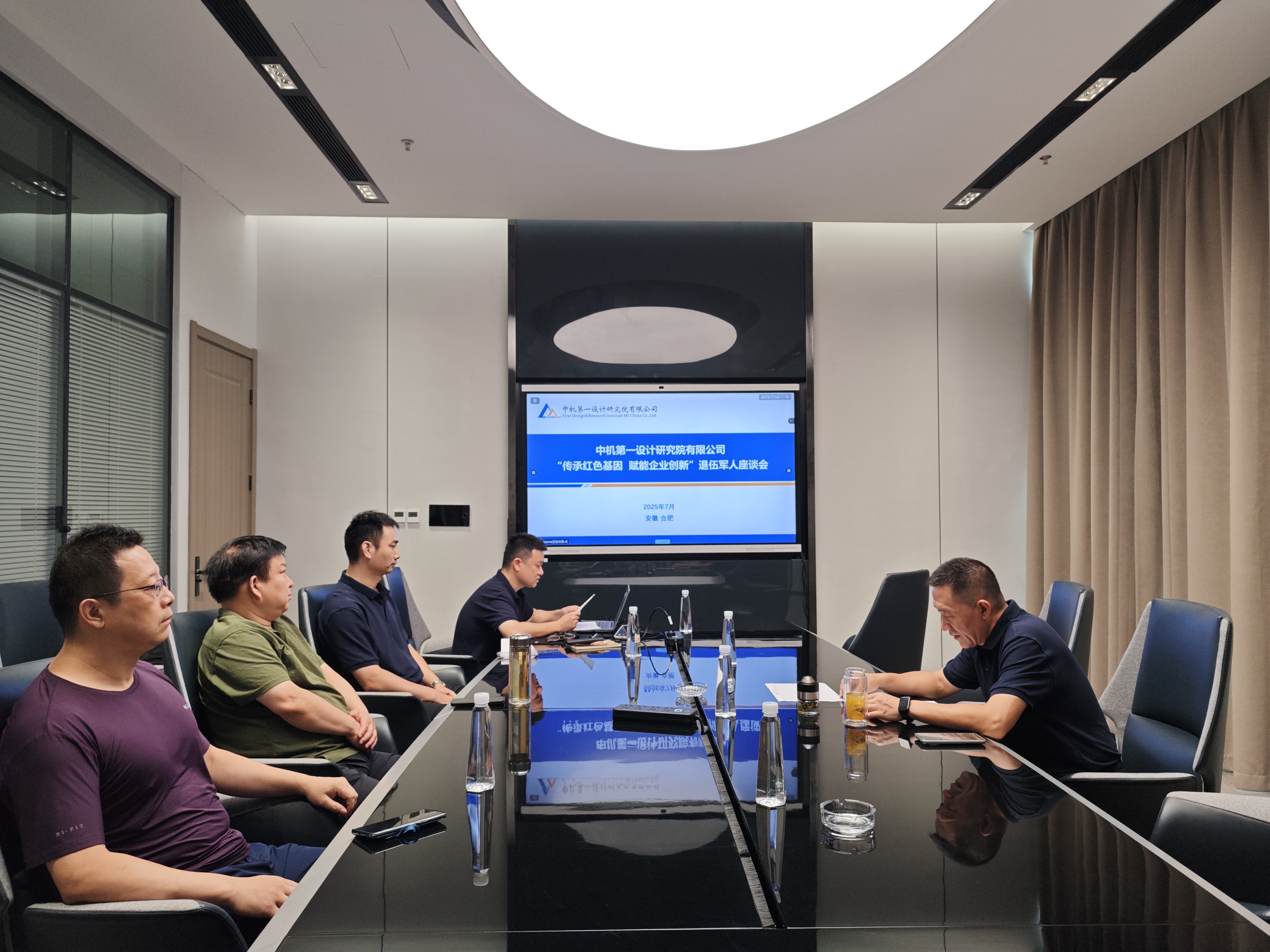 U8国际·(中国区)官方网站