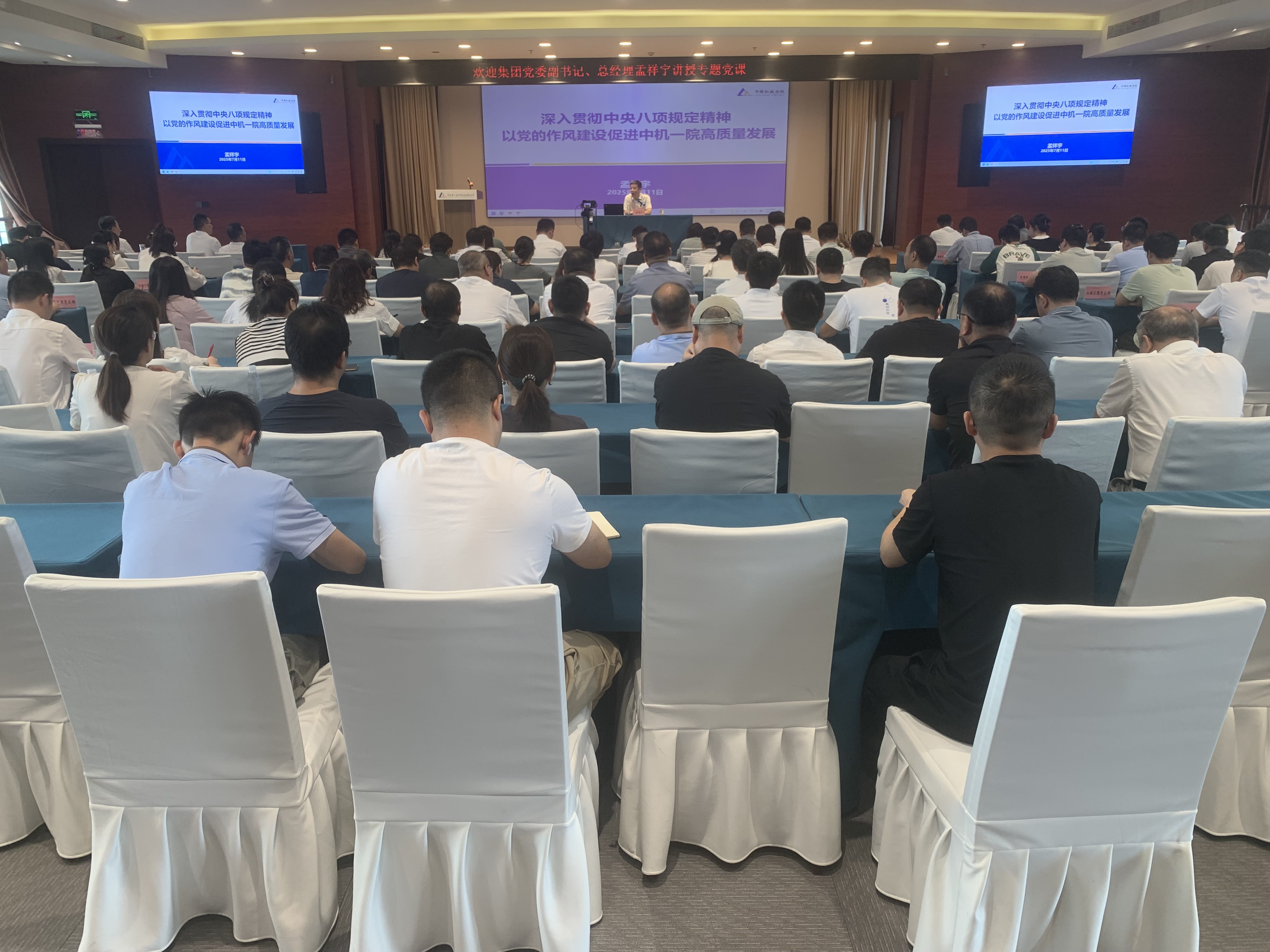 U8国际·(中国区)官方网站