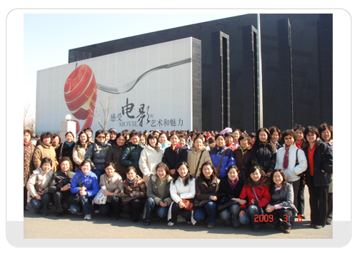 U8国际·(中国区)官方网站