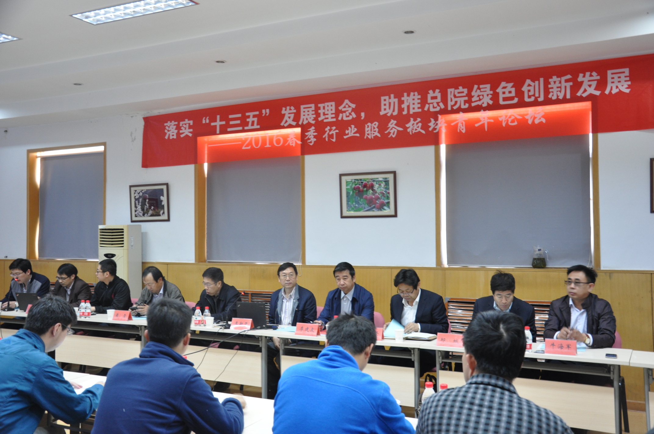 U8国际·(中国区)官方网站