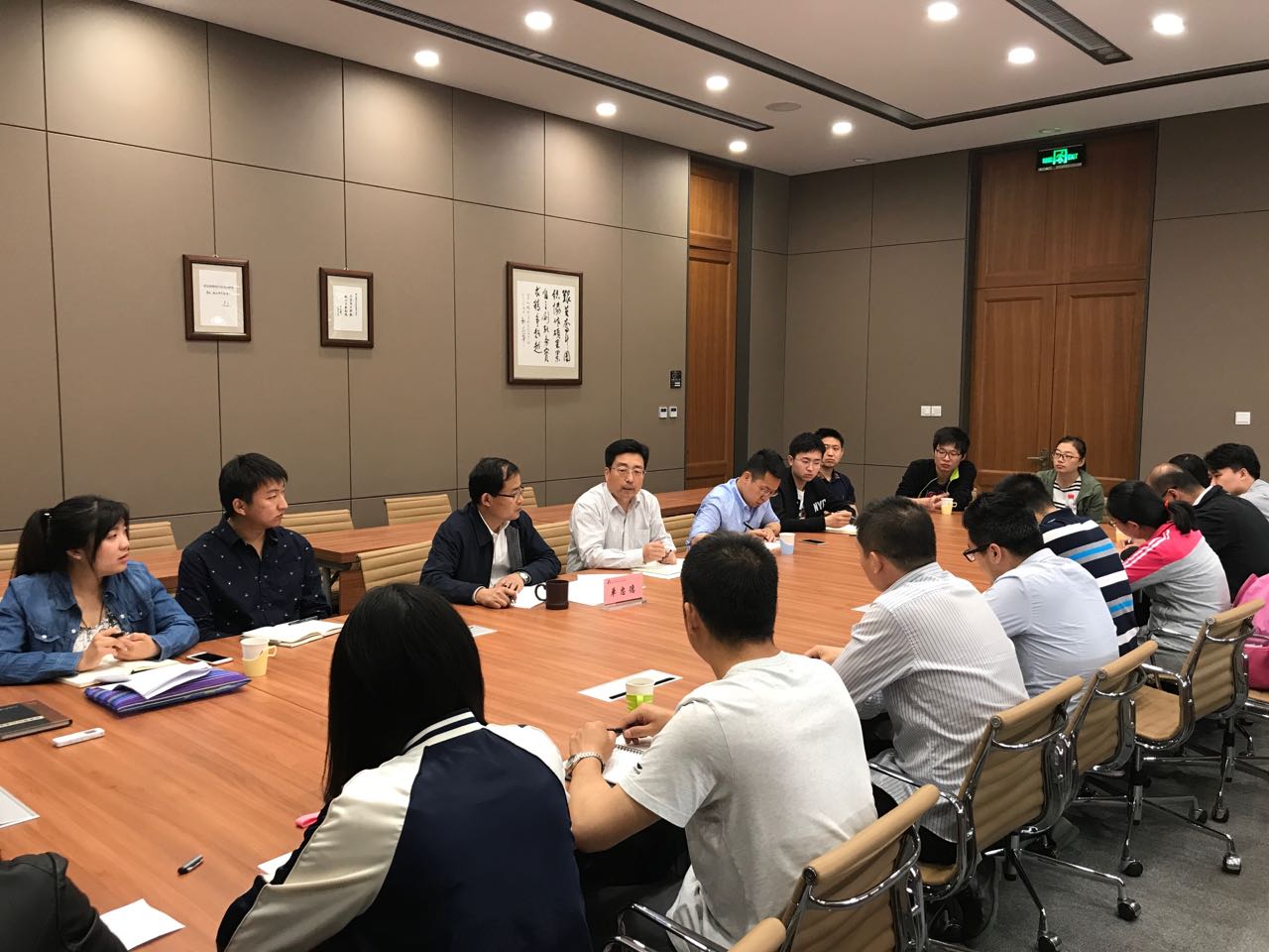 U8国际·(中国区)官方网站