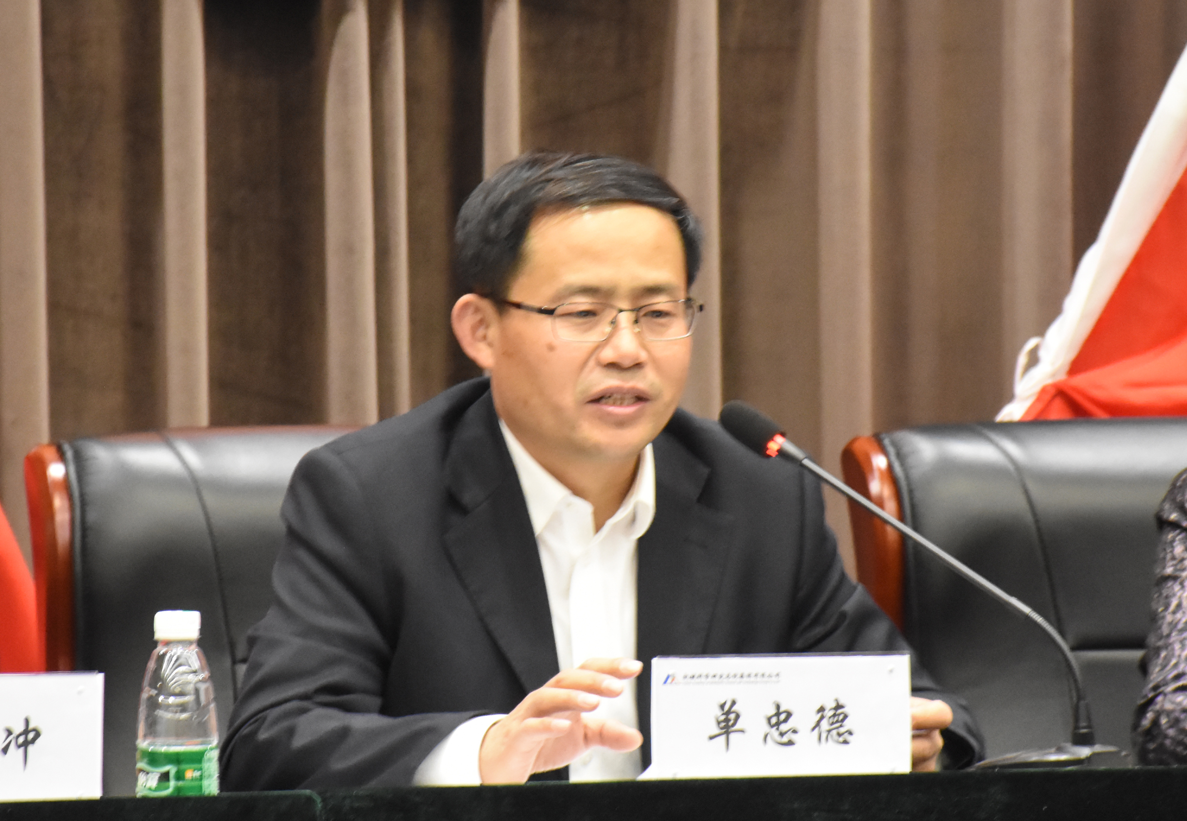 U8国际·(中国区)官方网站