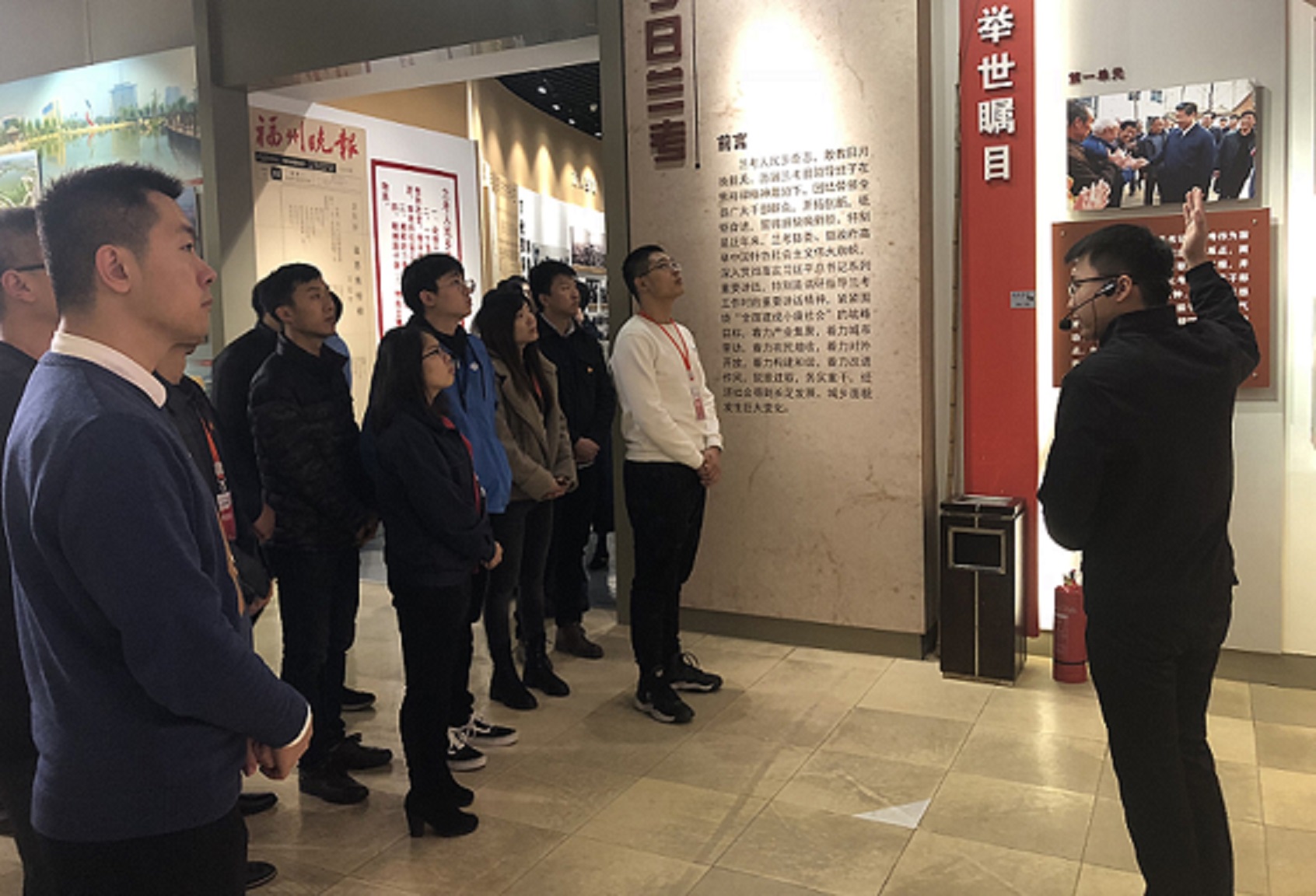 U8国际·(中国区)官方网站