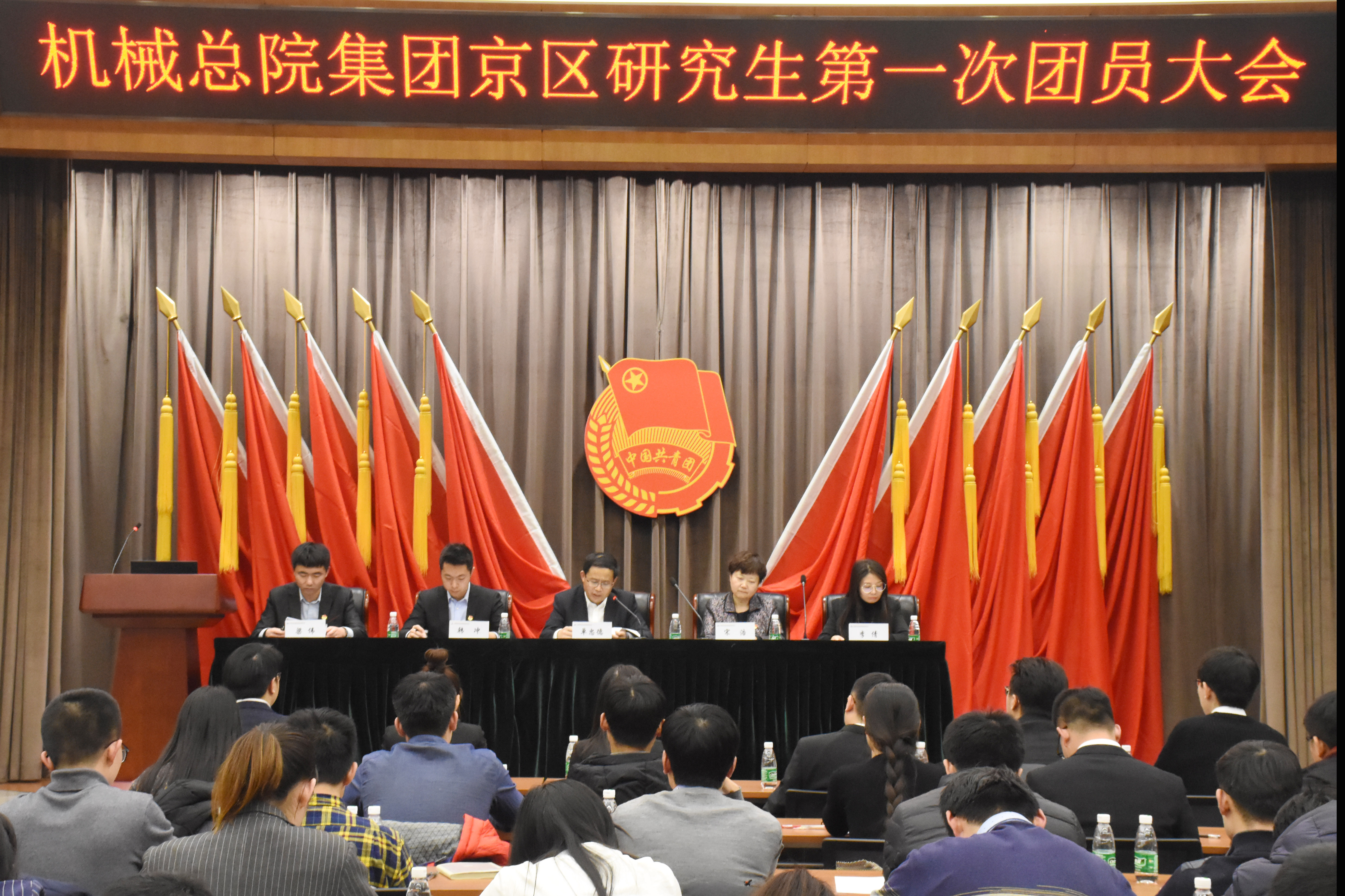 U8国际·(中国区)官方网站