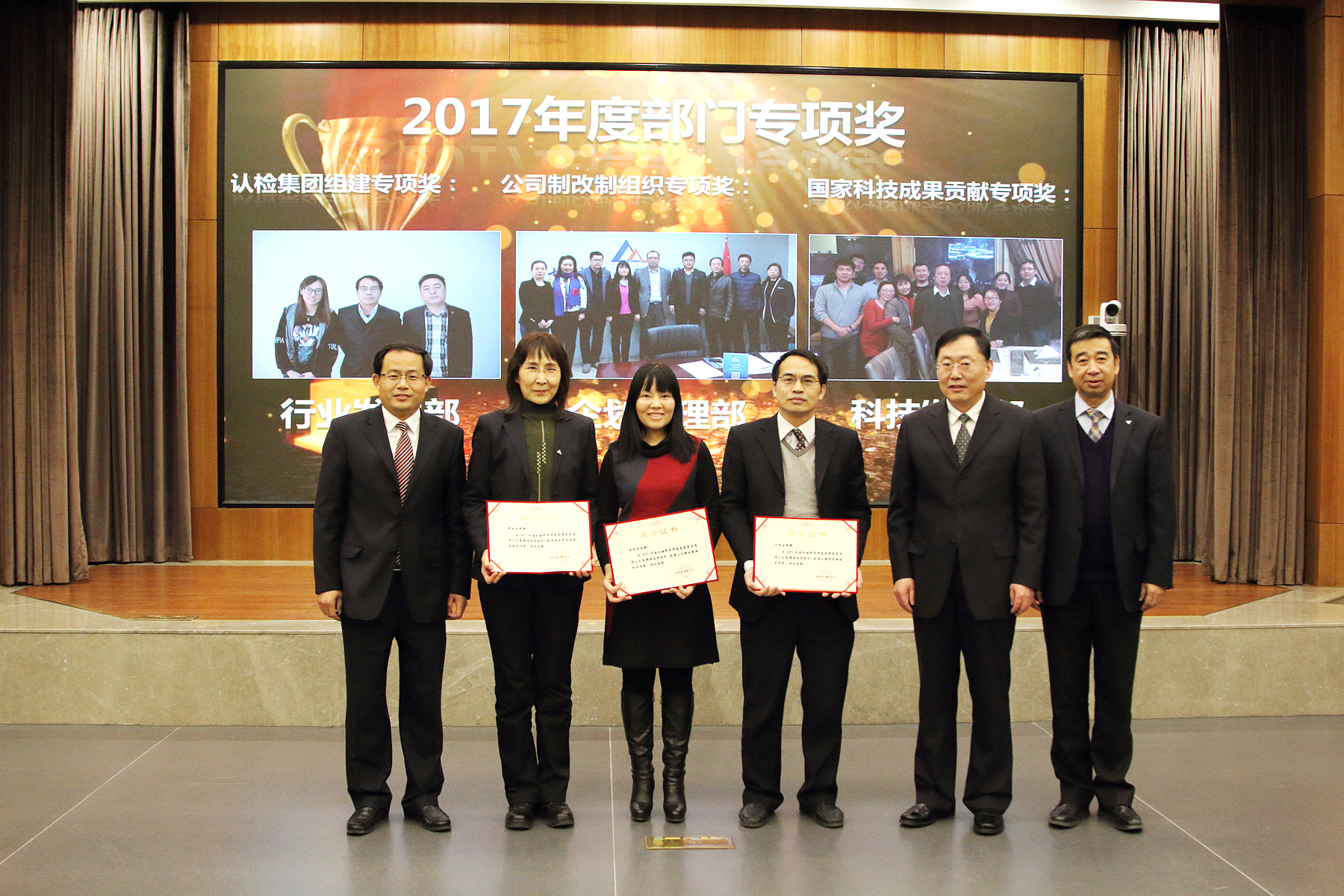 U8国际·(中国区)官方网站