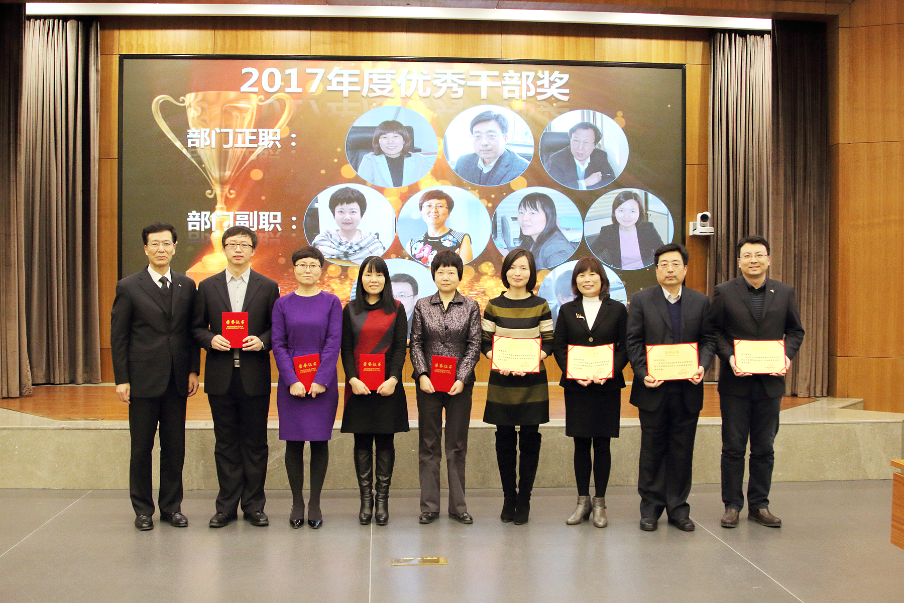 U8国际·(中国区)官方网站