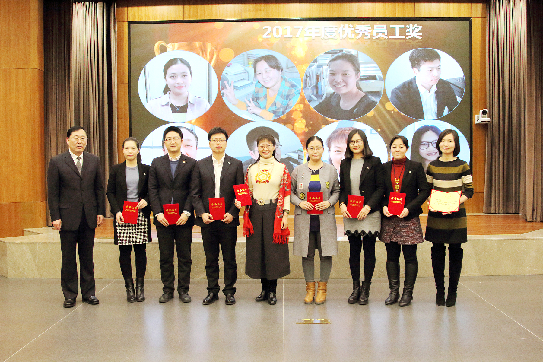 U8国际·(中国区)官方网站