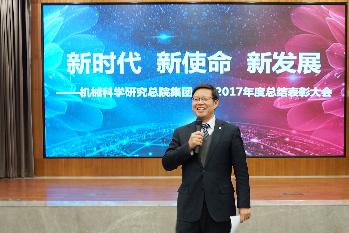 U8国际·(中国区)官方网站