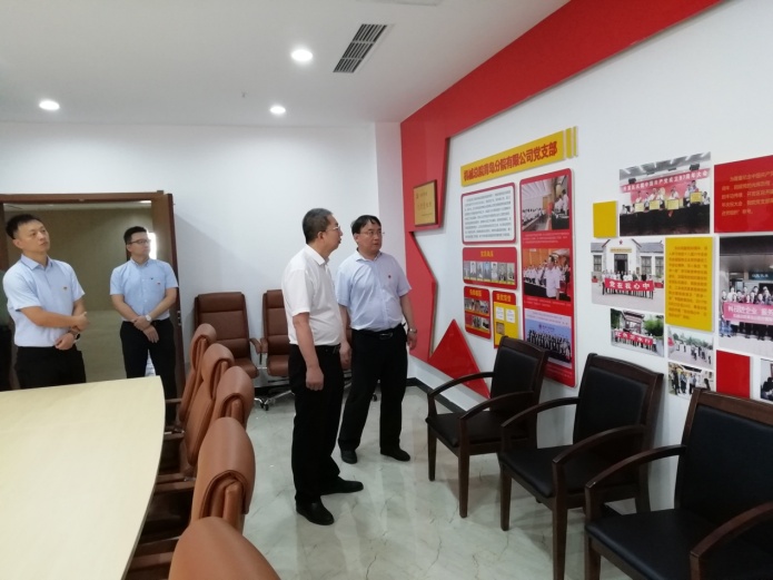 U8国际·(中国区)官方网站