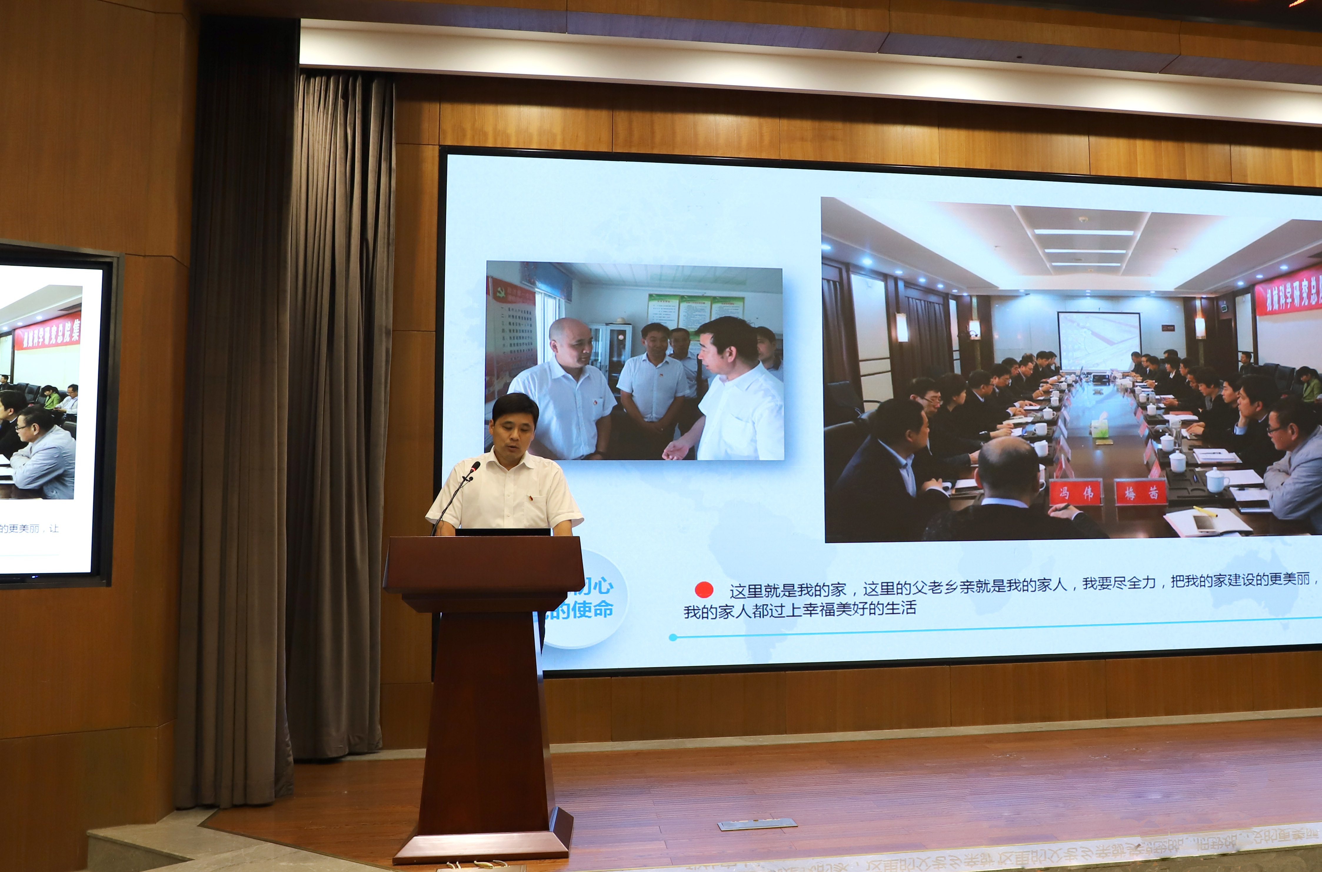 U8国际·(中国区)官方网站