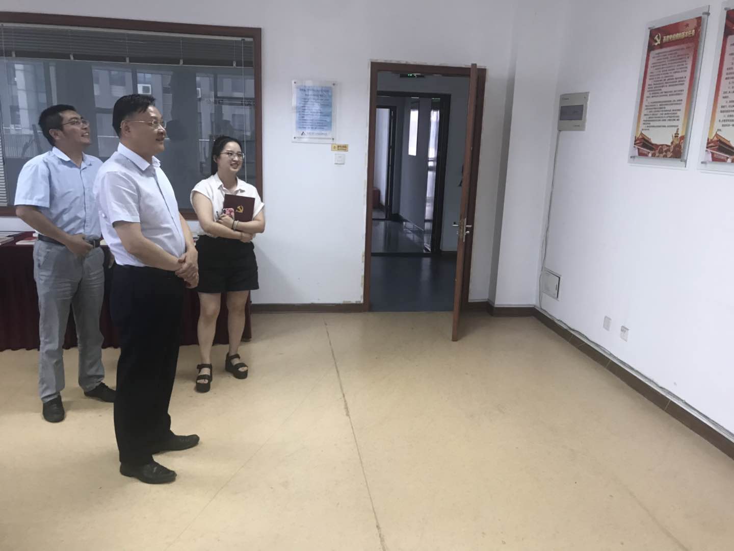 U8国际·(中国区)官方网站