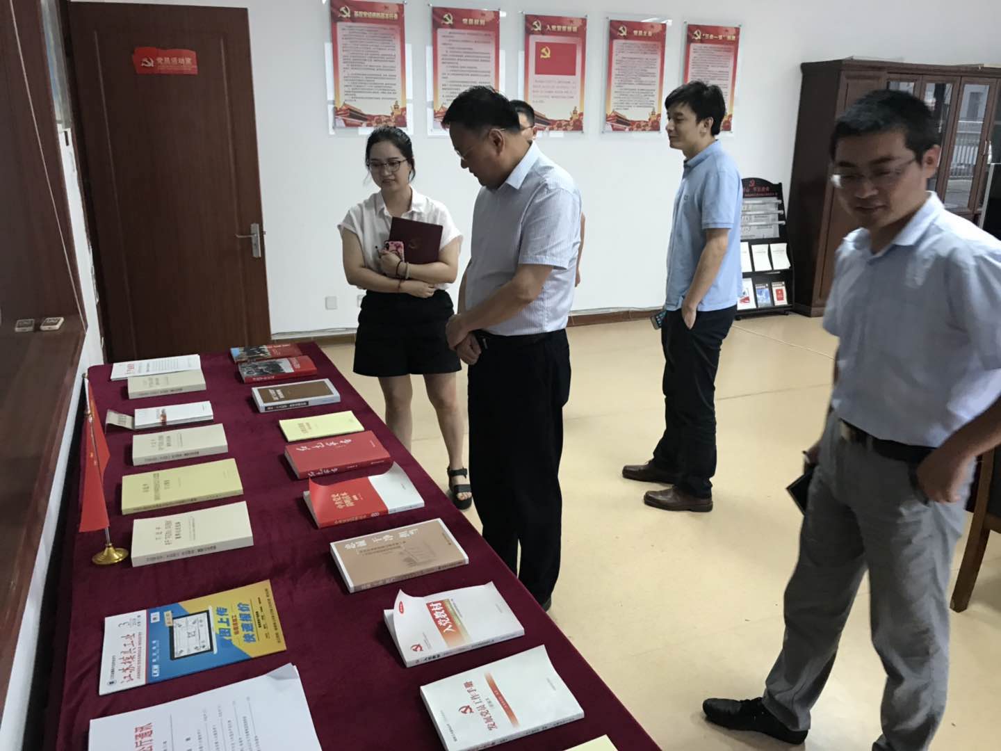 U8国际·(中国区)官方网站