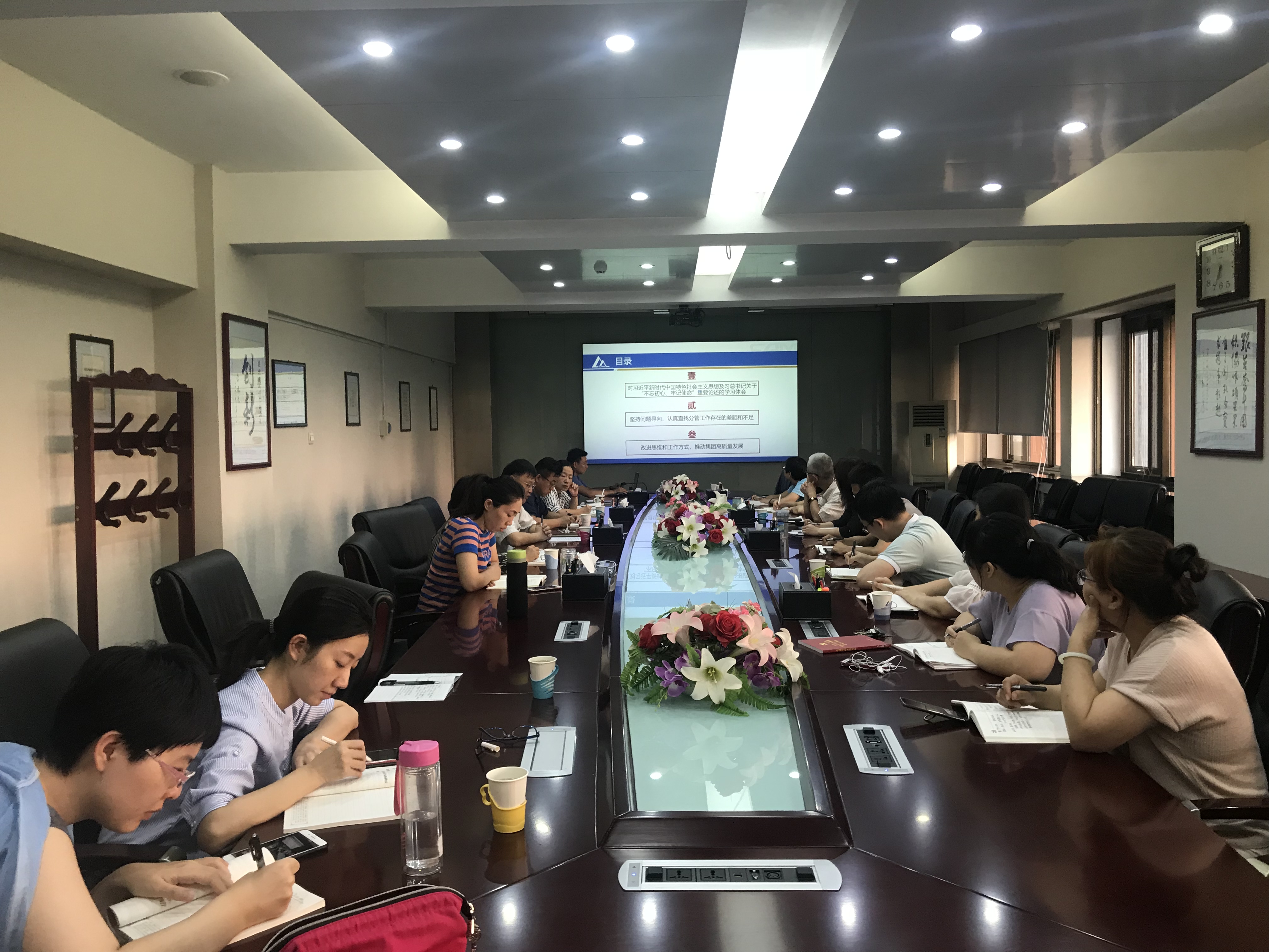 U8国际·(中国区)官方网站