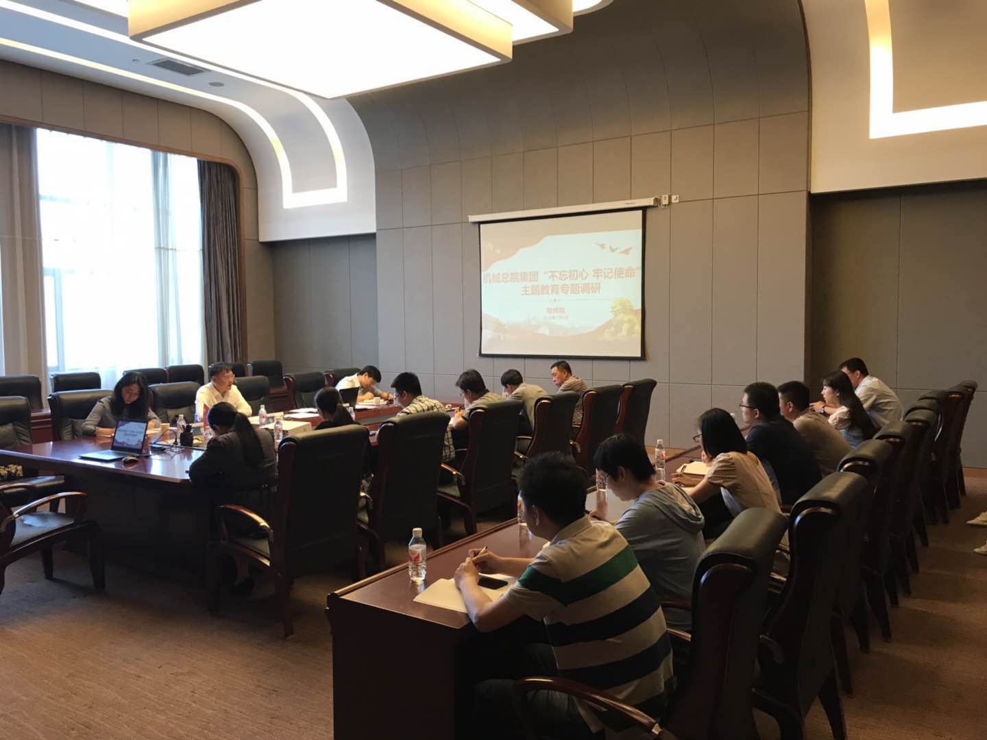 U8国际·(中国区)官方网站