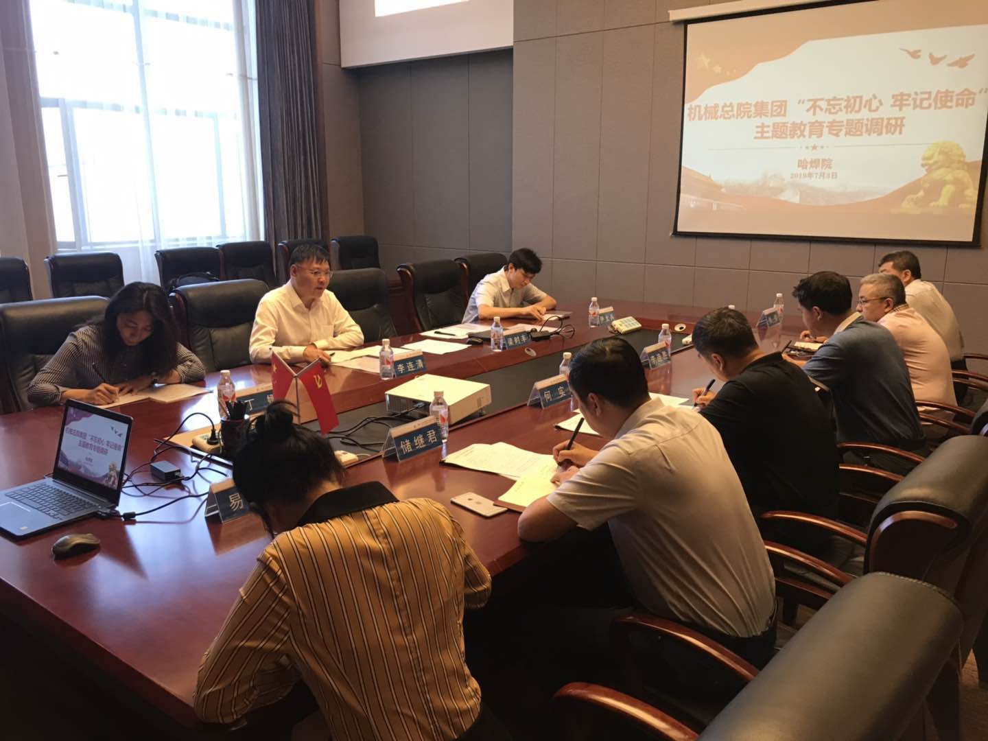 U8国际·(中国区)官方网站